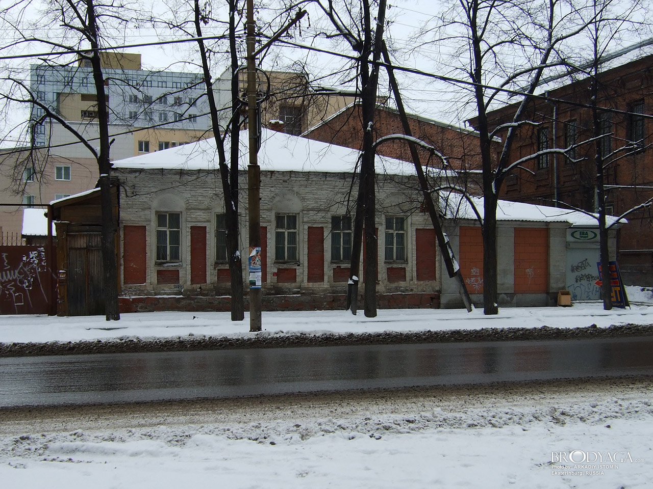 Дом Оленева Ф.В., Розы Люксембург 36, Екатеринбург (Ekaterinburg)